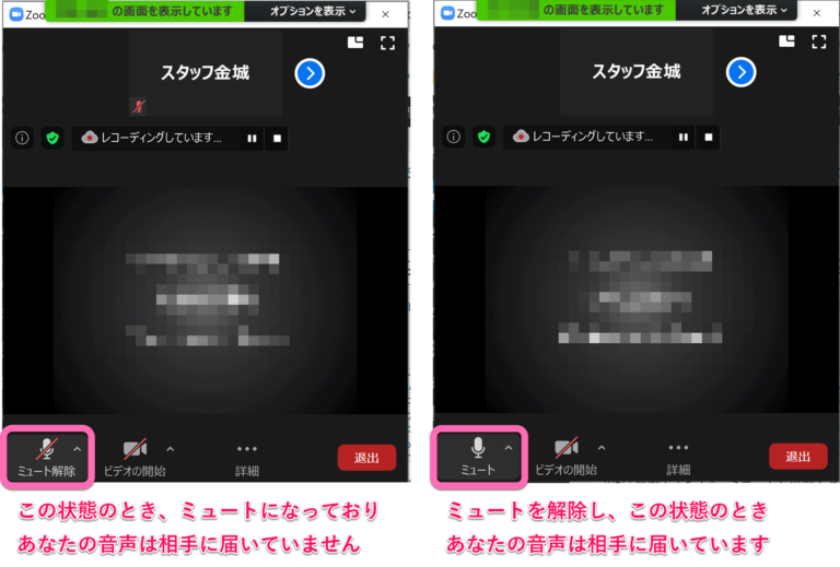  iOS 14: Siri を使用して音声メッセージを送信する方法